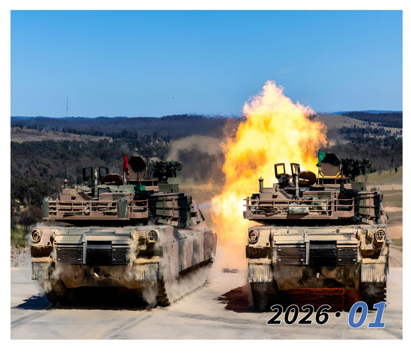 【反无专刊】《低空安防技术》第二十一期上线（免费赠送）