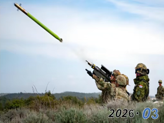 【反无专刊】《低空安防技术》第二十三期上线（免费赠送）